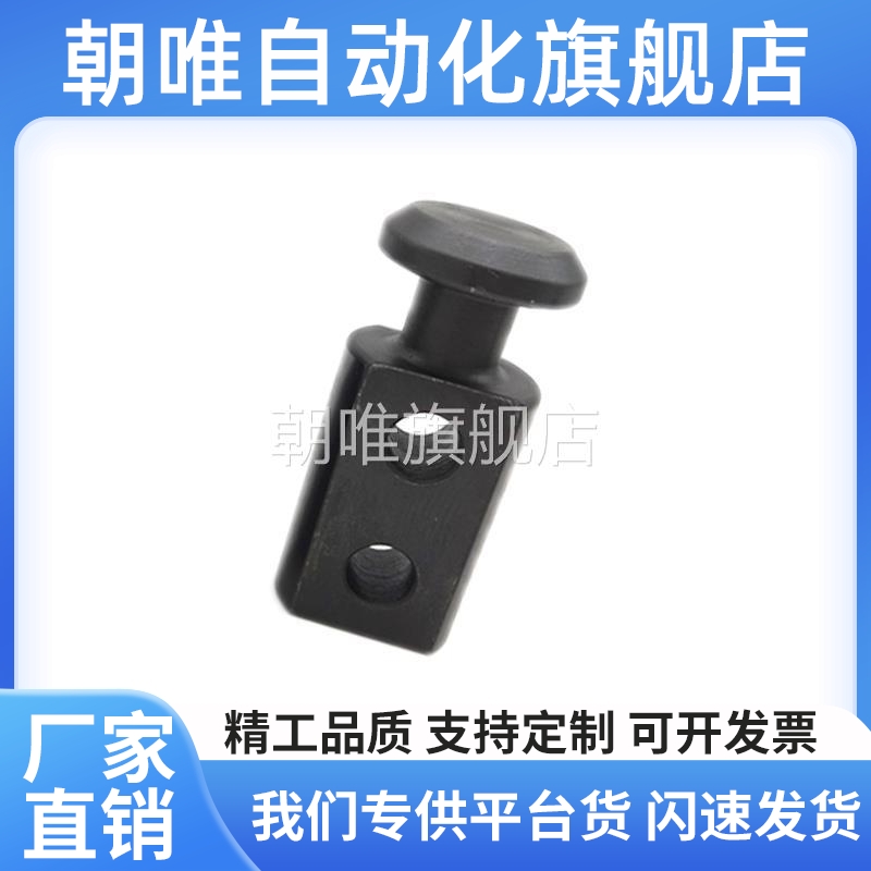 汽车模具吊钩吊棒CHP/CHPL/CHN/CHNL10/12/16/20/32/40/50/63/80