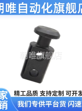 汽车模具吊钩吊棒CHP/CHPL/CHN/CHNL10/12/16/20/32/40/50/63/80