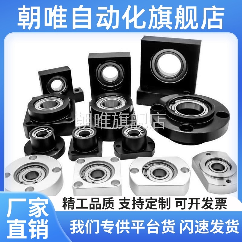 BHF51 BHF52 BHF56-6003 6904 6004 6005 6006-ZZ VV DD-40 50 80