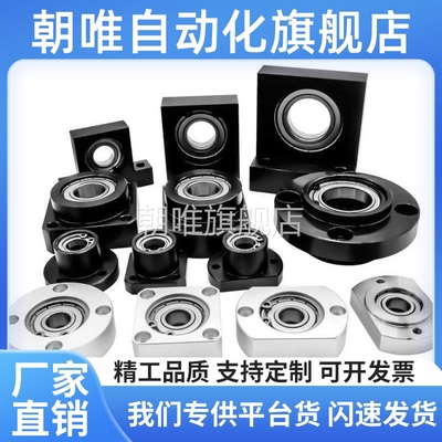 BHF51 BHF52 BHF56-6003 6904 6004 6005 6006-ZZ VV DD-40 50 80