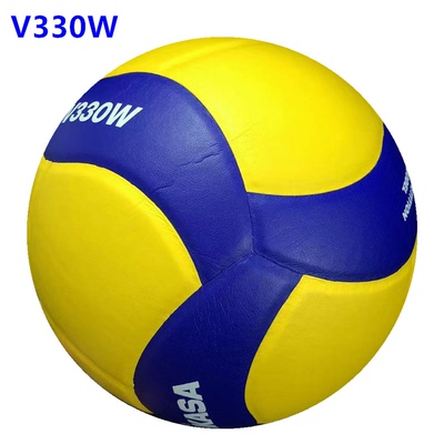 mikasa米卡萨排球中考学生专用球MV330比赛训练硬式男女气排球