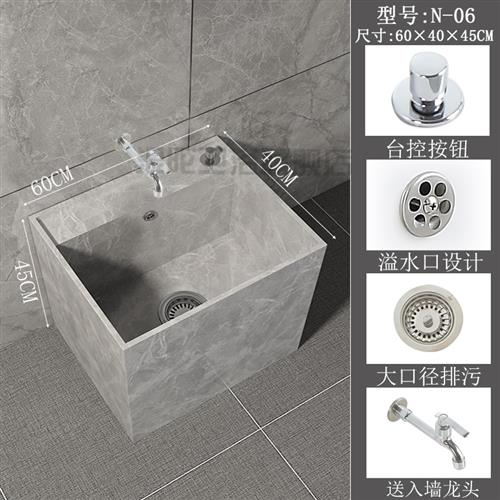 化妆室水池 水池子化妆室拖把池 长方形大理石拖把池家用阳台卫