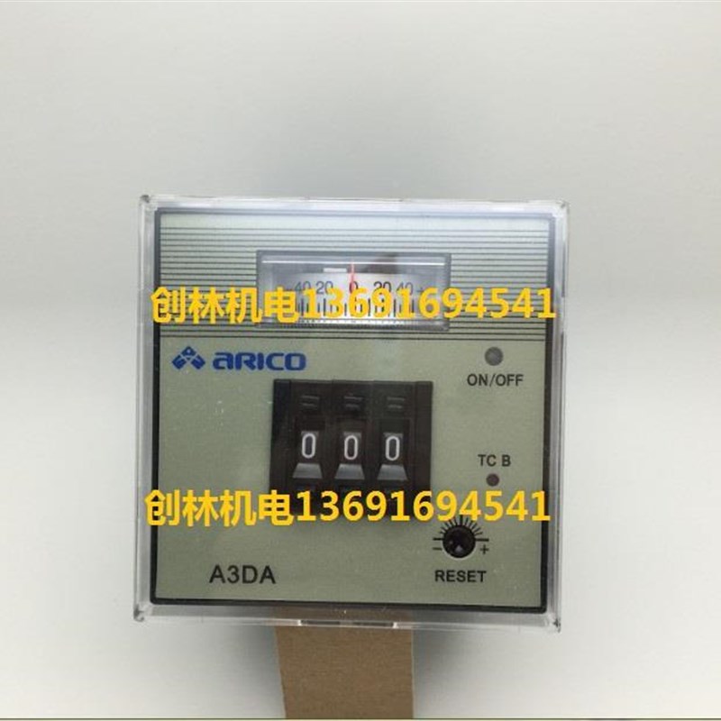 议价原装台湾长新ARICO温控器A3DA-R温PKK 99度 型 继电器输出 3