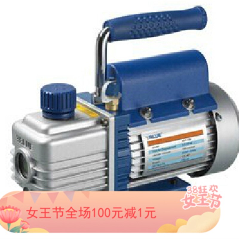 。旋片式真空泵 电动式材抽气机 配物理实验抽气盘 牛顿器管使用