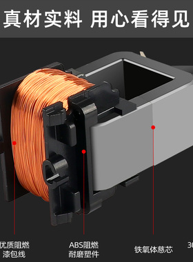 电流互感器开口式开合式 OPCT16AL10AL 5000/1 3000/1 2000/1变比