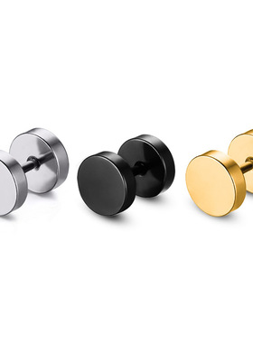 Alisouy Wholesale Fashion Black Steel Stainless Steel Earrin