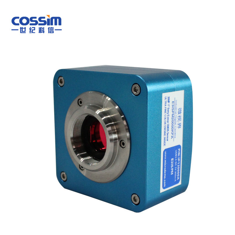 专业摄像头高清E3ISPM显微镜相机USB3.0标准C口630万到4500万像素