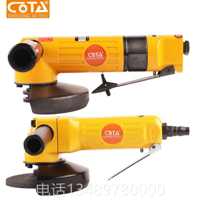 寸气动多4功机能磨光工业级抛光打磨切割机砂手MVJ轮角磨机100mm