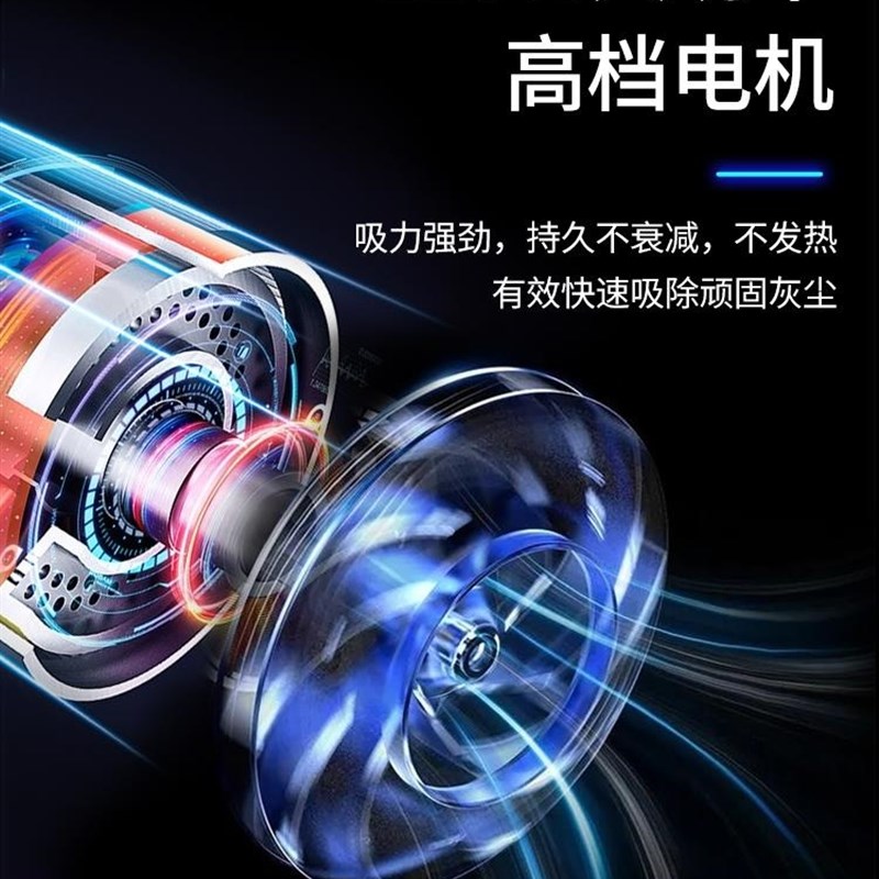汽车载吸尘器车用家用无线充电大吸力专用吸缝隙小型迷你手持神器