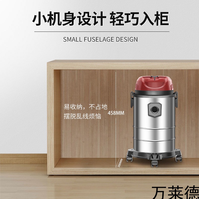 吸尘器家用拖地All室内车用汽车大吸力小型吸毛洗车店专用