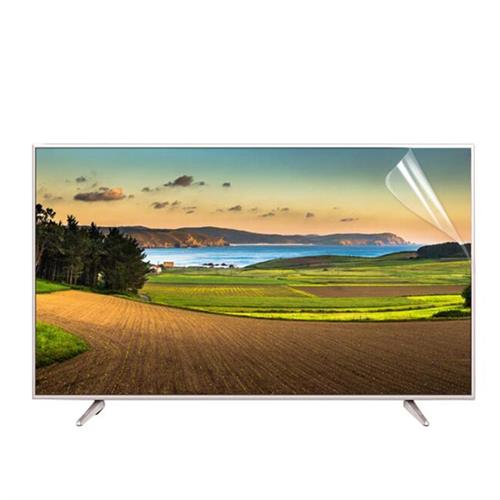 厂家新品新款专用AOC27B2H27寸大屏显示器防蓝光屏幕高清防指纹保