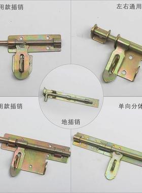 老式民木栓门铁门接SaUG5WnU大扣门中式门插焊销宿门扣农家院大门