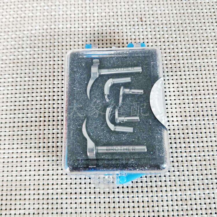 工业缝纫机配件兄弟圆头 眼锁眼机980 981 9820 982装机弯针 护针