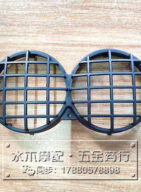 适用本田DIO58期AF58期祖玛zoomer50 前大灯塑料外罩外盖网罩网盖