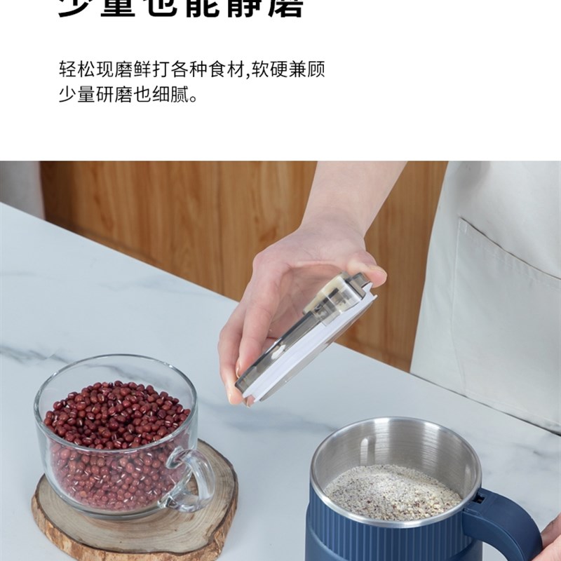 小型家用多功能研磨机超细干磨五谷粉碎干湿磨粉机电动打粉机