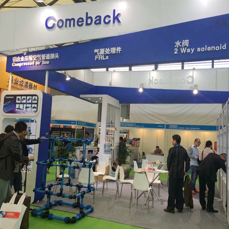 压缩空气铝合金管 压缩空气铝管接头 铝合金压缩空气快速管道接头