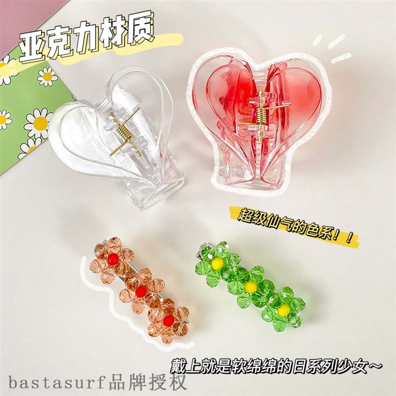 Ouyang Nanas same three-dimensional double love hairpin gi