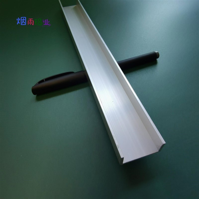 槽铝U型铝槽30*15*2内宽26mmU型槽凹槽铝挤型材料固定导轨卡槽轨