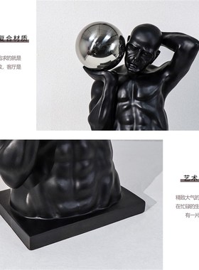 北欧现代样板房售楼部树脂工艺品抽象人物雕塑摆件客厅电视柜摆设