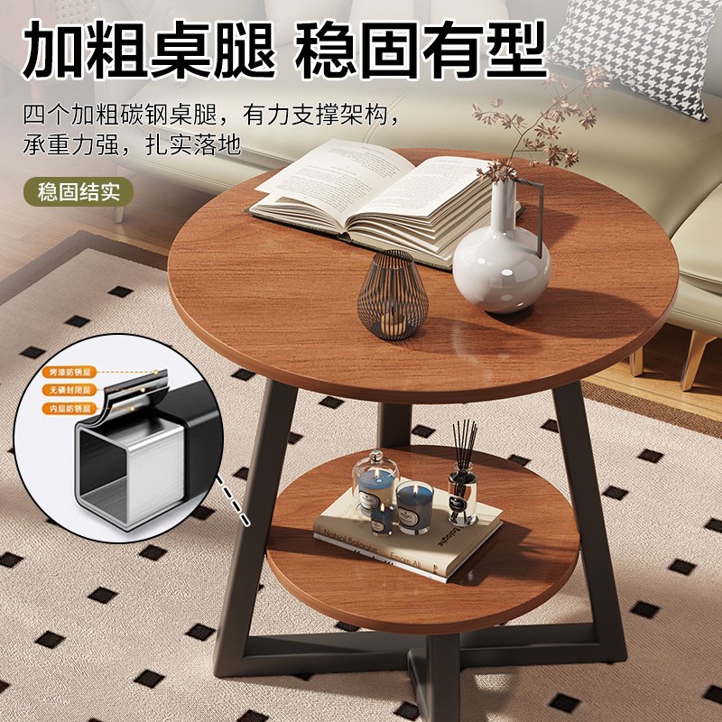 沙发边几边柜边桌客厅家用茶桌置物架床头简约收纳阳台小茶几桌子
