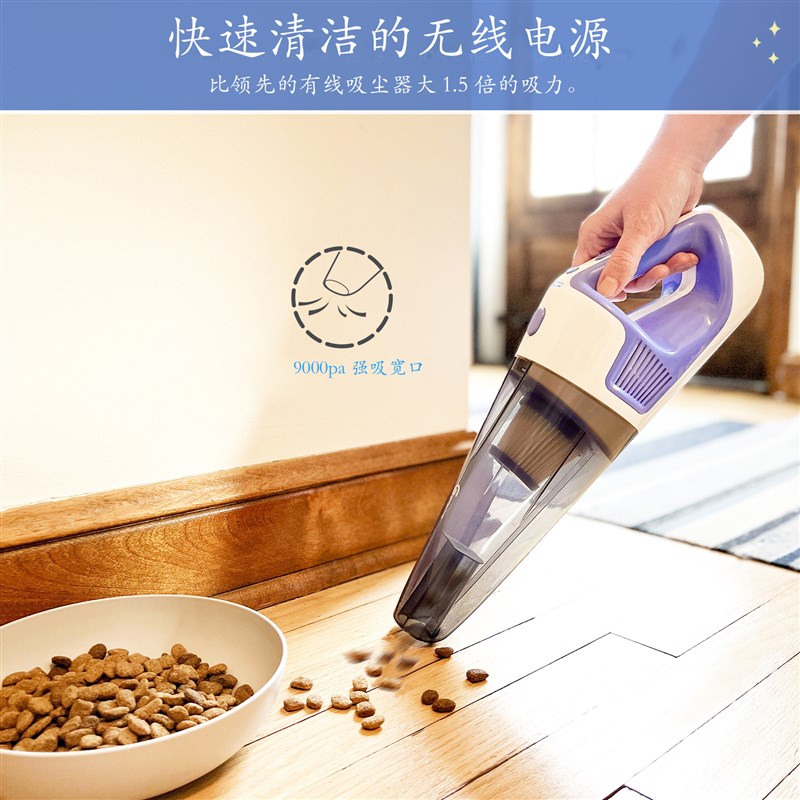 无线吸尘器1新款新款新款新款KP可携式吸尘器 车载吸尘器 大功率