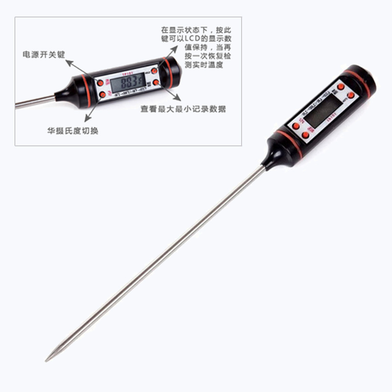 食品电子温度计糖艺温度笔厨房笔式夜明珠糖丝网球厨师用具测温计