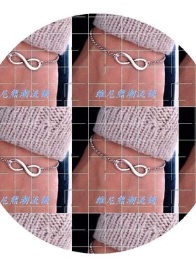 new Adorn article concise lucky number character 8 character