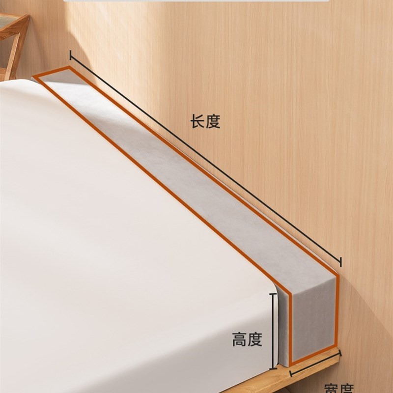 牀垫补接垫加宽条加长神器高密度海绵榻榻米婴儿牀缝隙填塞边拼接