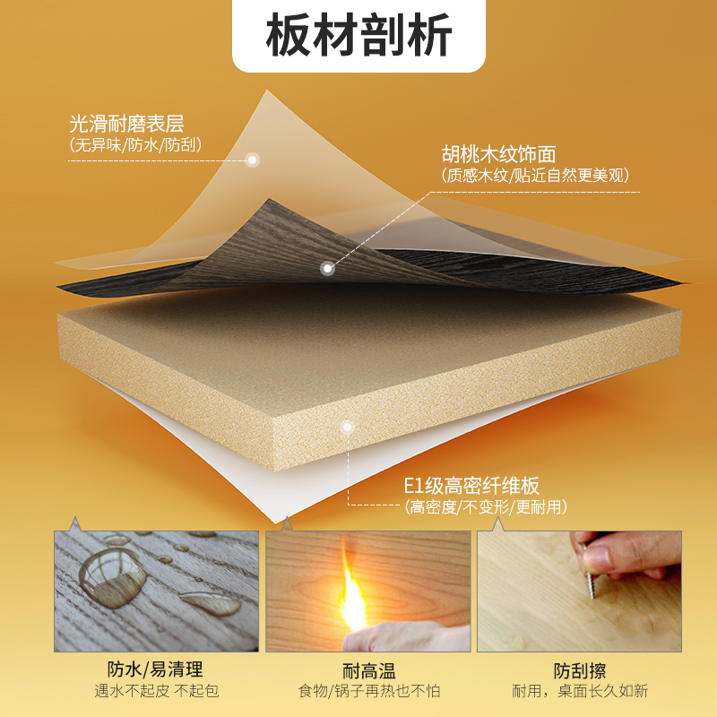 可折叠桌长型桌子简约摆摊简易长方形会议桌培训桌家用租房餐桌子