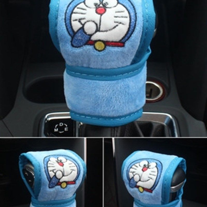 汽车排挡套档位套可爱卡通防滑自动挡手动档把套四季通用型档杆套