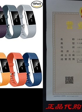 Fitbit Charge 2 Bands, Greeninsync Fitbit Charge 2 Replacem