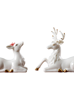 陶瓷一路有你相伴对鹿家居桌面玄关摆件可爱七夕礼品客厅房间装饰