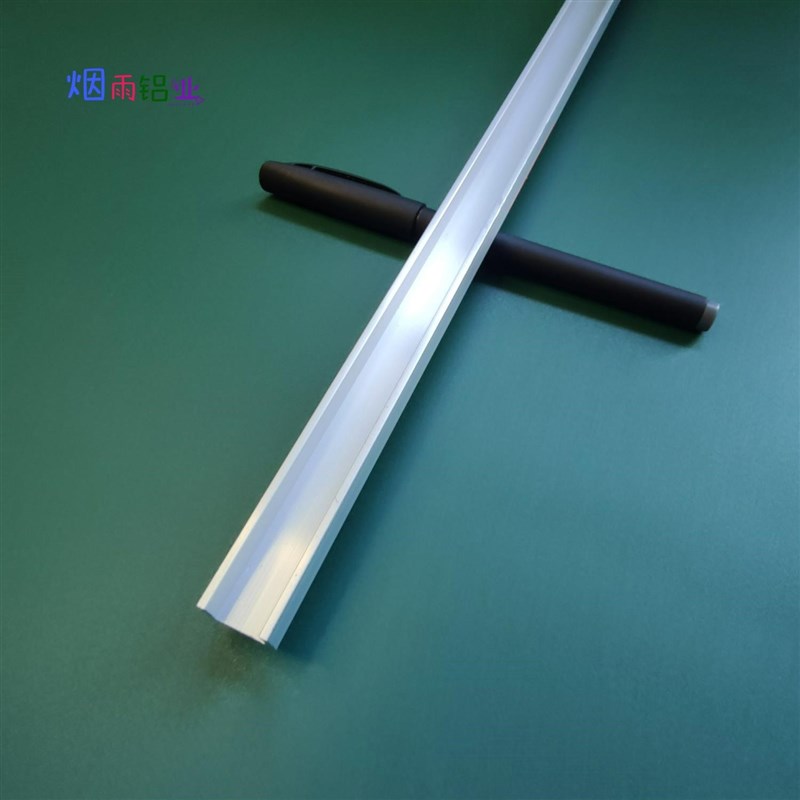 槽铝U型铝槽16*10*2内宽12mmU型槽凹槽铝挤型材料固定导轨卡槽轨