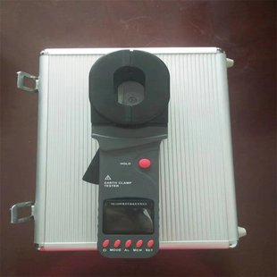 YQD1200钳形接地电阻测试仪 防爆单钳电阻表