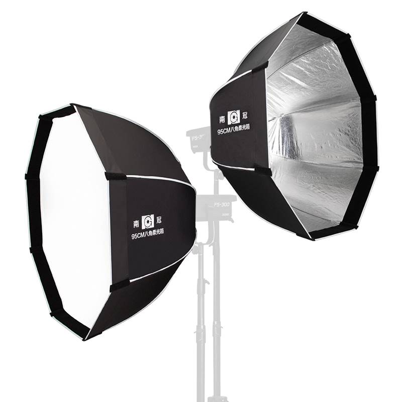 南冠95深口八角柔光箱专业可携式摄影棚人像吸顶灯柔光罩保荣卡口