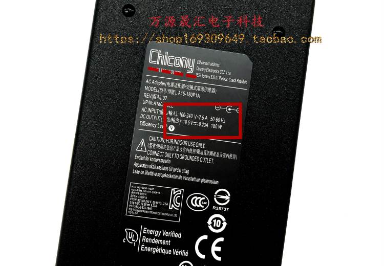 微星GS73 8RF笔记型电脑电源配接器GS65 9SD 8RF 8RE充电线19.5V9