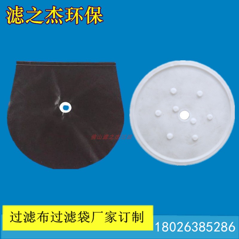 压滤机滤板圆形820 白色压泥机滤板 陶瓷厂洗砂厂压榨机滤板