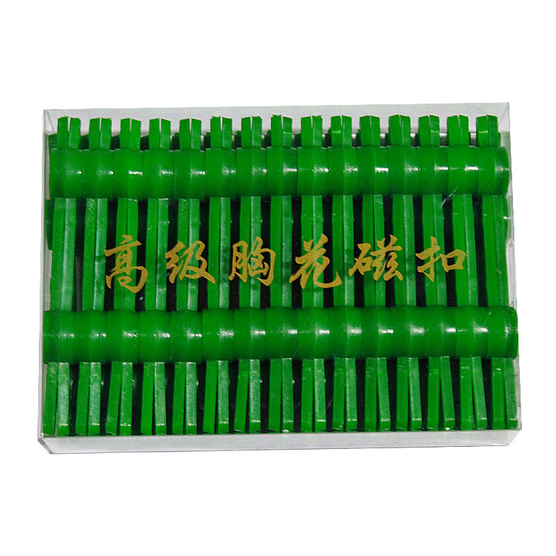 新娘手带珠子手腕花托/珍珠蕾丝花边花托/珍珠手錬新娘配饰用品