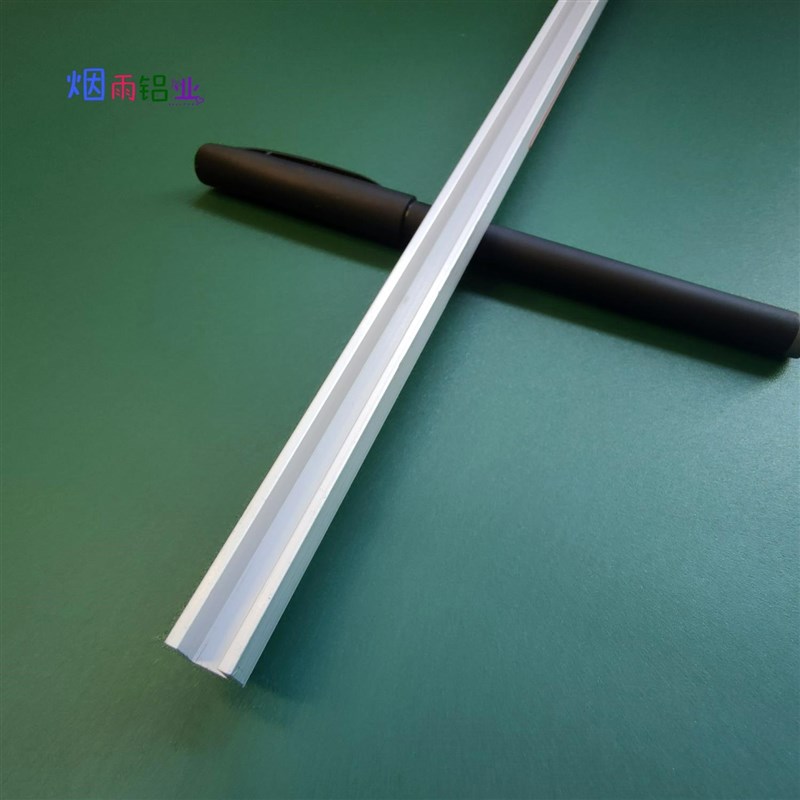 槽铝U型铝槽10*10*2内宽6mmU型槽凹槽铝挤型材料固定导轨卡槽轨道