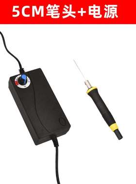 Foam cutting knife electric heatiing knife electric pen KT