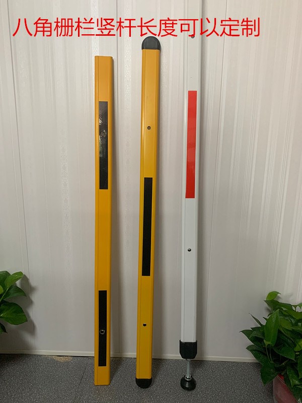 Fence type road gate 100 * 50 octagonal grillew cell door b