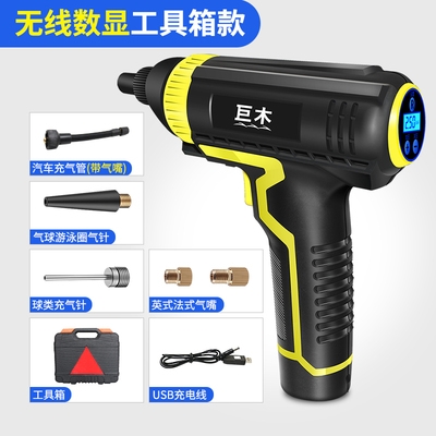 无线充气泵汽车用打气泵便携式车v载家用两用小轿车轮胎充电泵