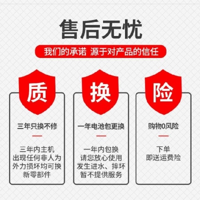 锂电往复锯家用电句子电锯伐木冻肉充电电动多功能小型手持园艺断