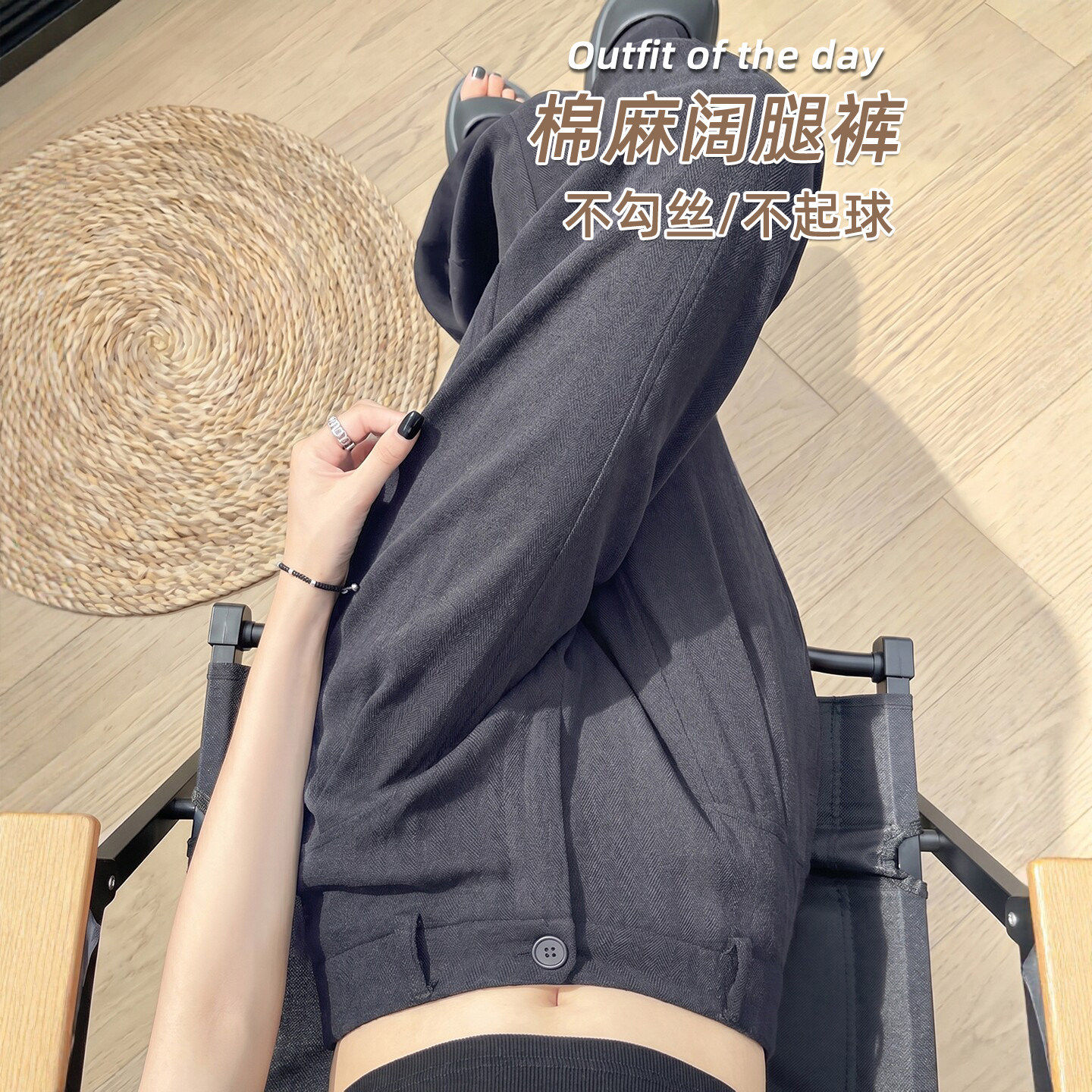 灰色棉麻阔腿裤女夏季薄款高级感垂感老钱风直筒亚麻小个子西装裤