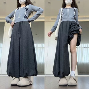 深灰色花苞裙裤女秋冬新款垂感糯米裤小个子宽松慵懒风灯笼阔腿裤