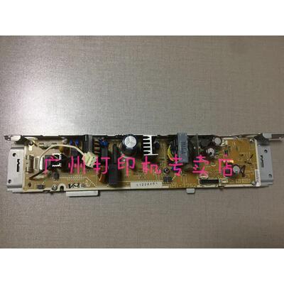 HP1025电源板 HPCP1025电源板 电路板 供电板