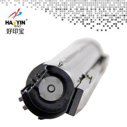 好印宝兼容富士施乐S1810粉盒S2010 S2420 S2220碳粉CT201911墨粉