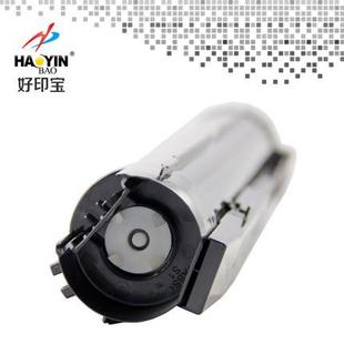 好印宝兼容富士施乐S1810粉盒S2010 S2220碳粉CT201911墨粉 S2420