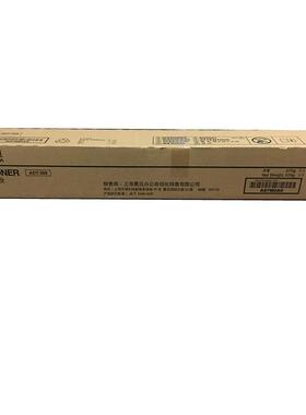 原装 震旦ADT-369粉盒震旦289S 369S高容原装粉盒 墨粉