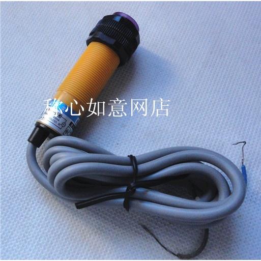 沪工E3F-DS10Y2 光电开关 传感器 交流二线常闭